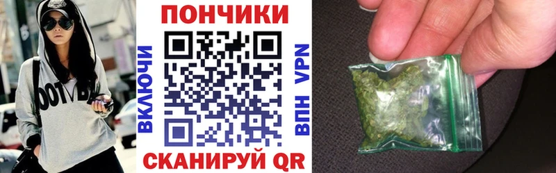 Как найти закладки Дубовка Каннабис АМФЕТАМИН Галлюциногенные грибы ГАШ Мефедрон Cocaine