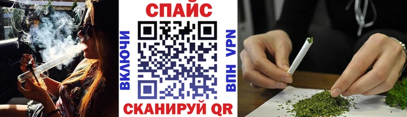 Бутират бутандиол  гидра сайт  Дубовка  хочу  