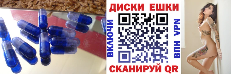 Ecstasy таблы  kraken сайт  Дубовка  сколько стоит 