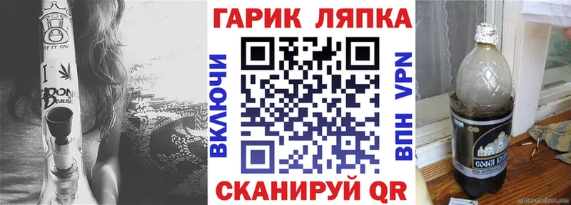 мега tor  Дубовка  Гашиш Premium  где продают  