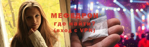 гашишное масло Горно-Алтайск