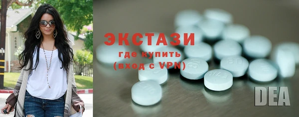 прущая мука Волоколамск