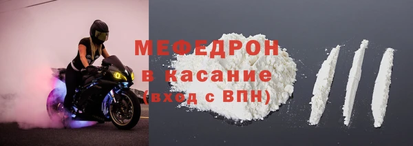 гашишное масло Горно-Алтайск