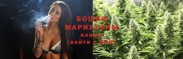 таблы Горнозаводск