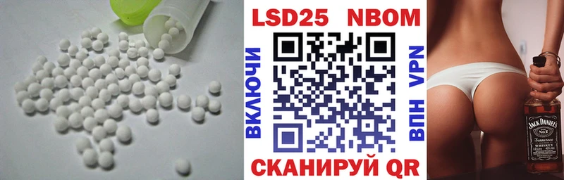 даркнет сайт  Дубовка  Лсд 25 экстази ecstasy 