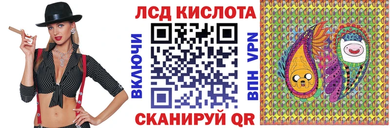 Марки N-bome 1,8мг  Дубовка 