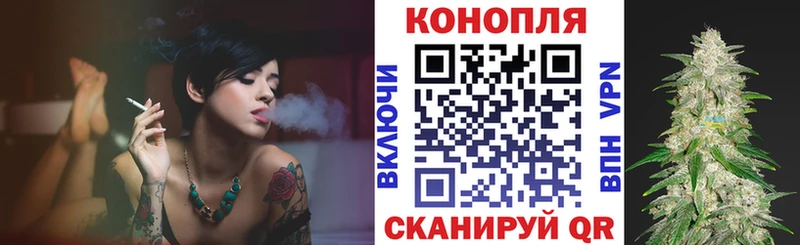 Марихуана THC 21%  KRAKEN как зайти  Дубовка 